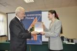 1. Зиятдинова Г.К. 
«ОЦЕНКА БИОДОСТУПНОСТИ ПОЛИФЕНОЛОВ ПО ДАННЫМ ГАЛЬВАНОСТАТИЧЕСКОЙ КУЛОНОМЕТРИИ», Казанский государственный университет,  Ziyatdinovag@mail.ru

